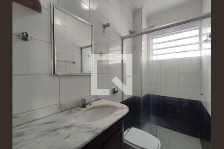 Apartamento à venda com 2 quartos, 60m² em Butantã, São Paulo