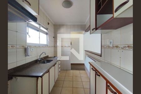 Apartamento à venda com 2 quartos, 60m² em Butantã, São Paulo