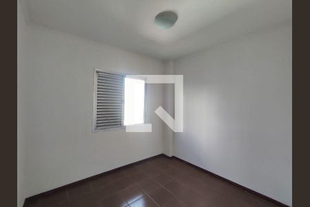 Apartamento à venda com 2 quartos, 60m² em Butantã, São Paulo