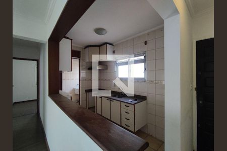 Apartamento à venda com 2 quartos, 60m² em Butantã, São Paulo