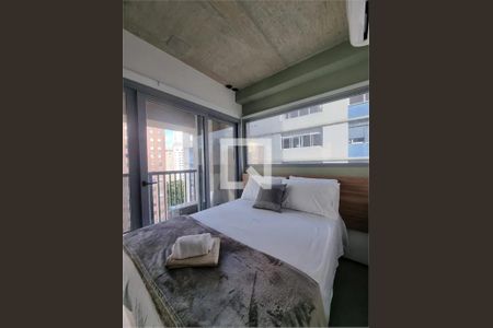 Apartamento à venda com 1 quarto, 16m² em Jardins, São Paulo