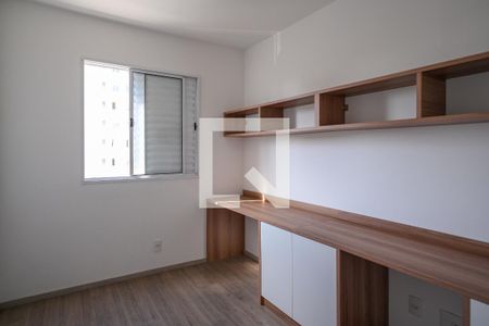 Quarto 1 de apartamento para alugar com 3 quartos, 79m² em Jardim Santa Emilia, São Paulo