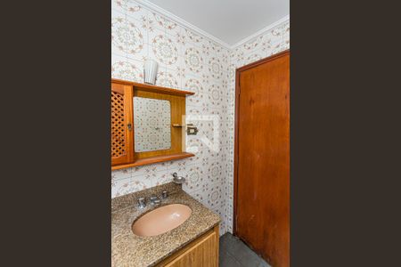 Lavabo de casa para alugar com 3 quartos, 150m² em Vila Zat, São Paulo