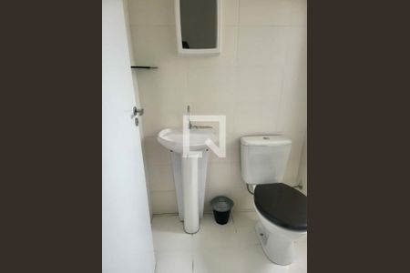 Apartamento à venda com 2 quartos, 44m² em Jardim Parque Morumbi, São Paulo