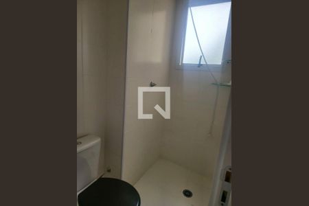 Apartamento à venda com 2 quartos, 44m² em Jardim Parque Morumbi, São Paulo