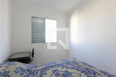 Quarto 1  de apartamento à venda com 2 quartos, 48m² em Conjunto Residencial José Bonifácio, São Paulo