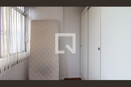 Quarto 1 de apartamento à venda com 2 quartos, 67m² em Maracanã, Rio de Janeiro