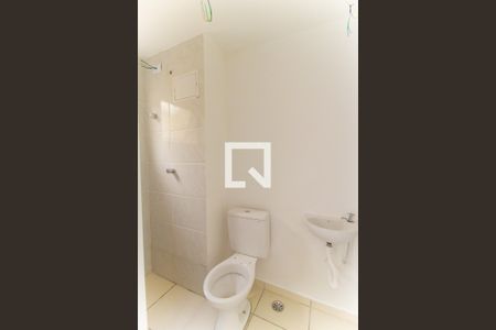 Apartamento para alugar com 1 quarto, 36m² em Vila Granada, São Paulo