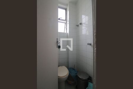 Apartamento à venda com 235m², 4 quartos e 1 vaga Apartamento à venda com 235m², 4 quartos e 1 vagaBanheiro de serviço