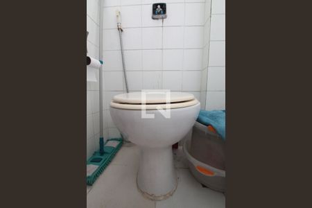 Apartamento à venda com 235m², 4 quartos e 1 vaga Apartamento à venda com 235m², 4 quartos e 1 vagaBanheiro de serviço