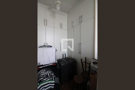 Apartamento à venda com 235m², 4 quartos e 1 vaga Apartamento à venda com 235m², 4 quartos e 1 vagaBanheiro de serviço
