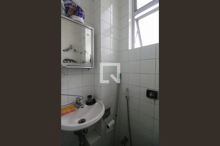 Apartamento à venda com 235m², 4 quartos e 1 vaga Apartamento à venda com 235m², 4 quartos e 1 vagaBanheiro de serviço