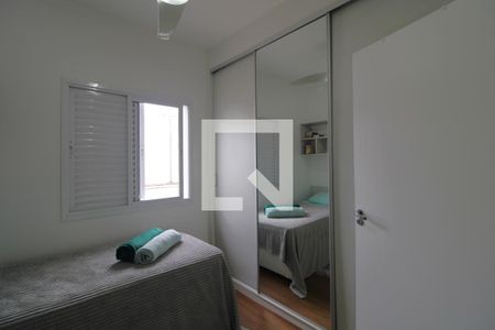 Suíte 1 de casa à venda com 2 quartos, 75m² em Vila Emir, São Paulo