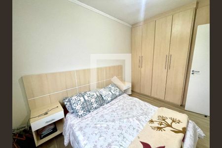 Quarto 1  de apartamento para alugar com 2 quartos, 96m² em Vila Garcia, Jundiaí