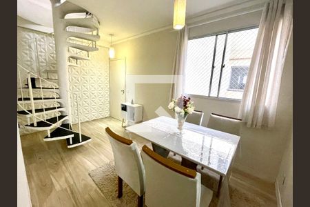 Sala de apartamento à venda com 2 quartos, 96m² em Vila Garcia, Jundiaí