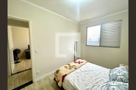 Quarto 1  de apartamento à venda com 2 quartos, 96m² em Vila Garcia, Jundiaí