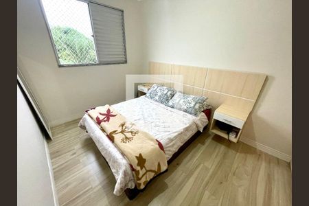 Quarto 1  de apartamento para alugar com 2 quartos, 96m² em Vila Garcia, Jundiaí