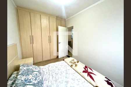 Quarto 1  de apartamento à venda com 2 quartos, 96m² em Vila Garcia, Jundiaí