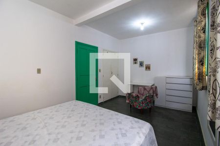 Quarto de apartamento para alugar com 1 quarto, 76m² em Centro, Sorocaba