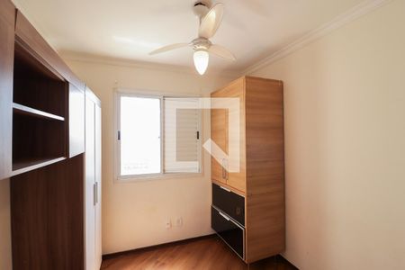 Quarto 1 de apartamento à venda com 2 quartos, 50m² em Limão, São Paulo