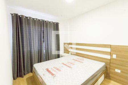 Quarto de apartamento para alugar com 1 quarto, 41m² em São Francisco, Curitiba