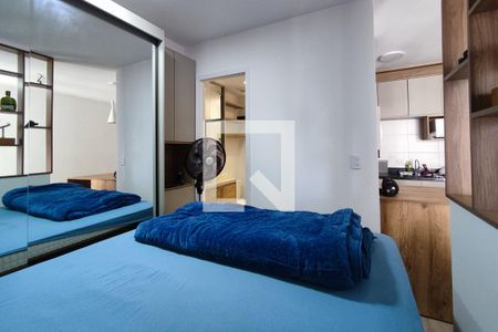 Quarto de apartamento para alugar com 1 quarto, 33m² em Capão Raso, Curitiba