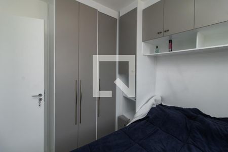 Quarto 1 de apartamento à venda com 2 quartos, 35m² em Cidade Patriarca, São Paulo