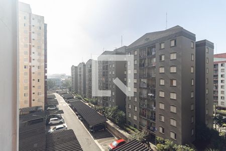 Vista da Varanda da Sala de apartamento à venda com 2 quartos, 54m² em Jardim São Savério, São Paulo