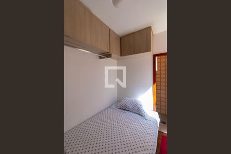 Quarto 1 de apartamento para alugar com 3 quartos, 80m² em Luxemburgo, Belo Horizonte