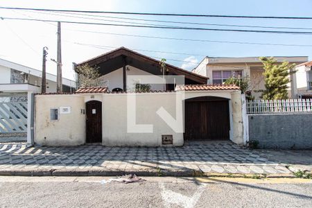 Casa para alugar com 250m², 5 quartos e 2 vagas Casa para alugar com 250m², 5 quartos e 2 vagasFachada