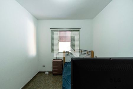 Quarto 1 de casa para alugar com 5 quartos, 250m² em Jardim Paulistano, Sorocaba