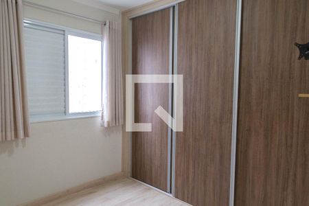 Suíte 1 de apartamento para alugar com 2 quartos, 86m² em Vila Augusta, Guarulhos