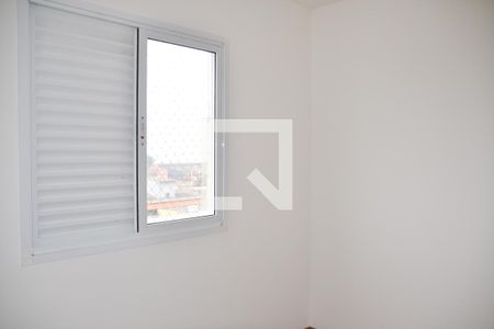 Quarto  de apartamento para alugar com 2 quartos, 51m² em Santa Maria, São Caetano do Sul