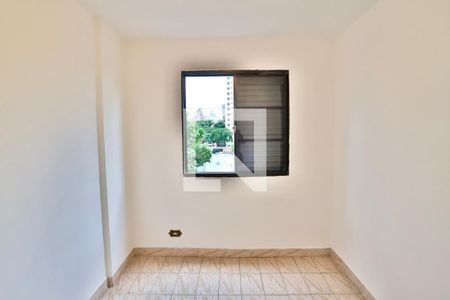 Quarto 1 de apartamento à venda com 2 quartos, 42m² em Brás, São Paulo