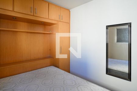 Quarto 2 de apartamento à venda com 3 quartos, 62m² em Vila Moraes, São Paulo