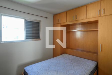 Quarto 2 de apartamento à venda com 3 quartos, 61485m² em Vila Moraes, São Paulo