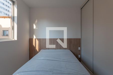 Suíte de kitnet/studio para alugar com 1 quarto, 30m² em Paquetá, Belo Horizonte