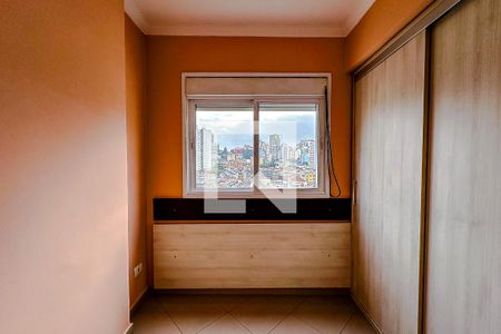 Quarto de apartamento para alugar com 1 quarto, 35m² em Liberdade, São Paulo