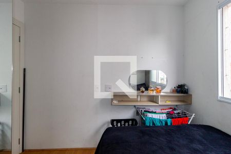 Quarto 1 de apartamento à venda com 2 quartos, 38m² em Canindé, São Paulo