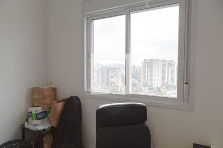 Quarto 2 de apartamento à venda com 2 quartos, 47m² em Vila Galvão, Guarulhos