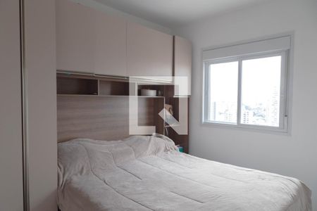 Quarto 1 de apartamento à venda com 2 quartos, 47m² em Vila Galvão, Guarulhos