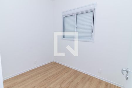 Quarto 2 de apartamento para alugar com 2 quartos, 42m² em Barra Funda, São Paulo