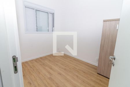 Quarto 1 de apartamento para alugar com 2 quartos, 42m² em Barra Funda, São Paulo