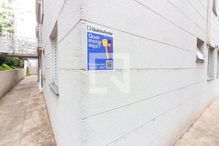 Apartamento à venda com 104m², 3 quartos e 1 vaga Apartamento à venda com 104m², 3 quartos e 1 vagaPlaca de Anuncio