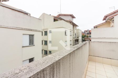 Apartamento à venda com 104m², 3 quartos e 1 vaga Apartamento à venda com 104m², 3 quartos e 1 vagaVista