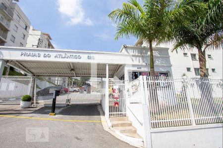 Apartamento à venda com 104m², 3 quartos e 1 vaga Apartamento à venda com 104m², 3 quartos e 1 vagaEntrada