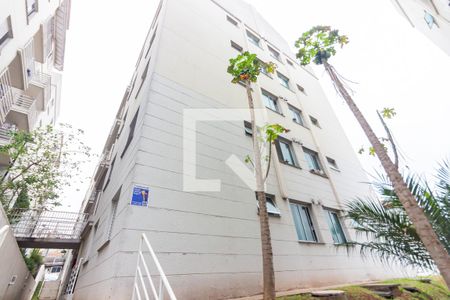 Apartamento à venda com 104m², 3 quartos e 1 vaga Apartamento à venda com 104m², 3 quartos e 1 vagaFachada