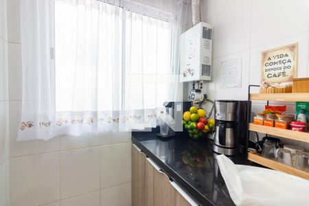 Apartamento à venda com 104m², 3 quartos e 1 vaga Apartamento à venda com 104m², 3 quartos e 1 vagaCozinha
