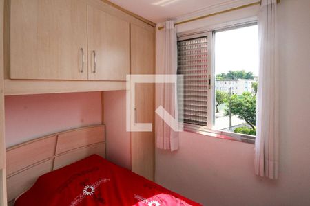 Quarto 02 de apartamento para alugar com 2 quartos, 45m² em Vila Prudente, São Paulo