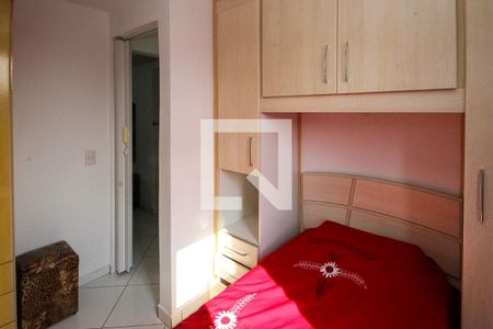 Quarto 02 de apartamento para alugar com 2 quartos, 45m² em Vila Prudente, São Paulo